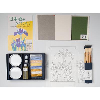ふるさと納税 宇治市 日本画をたのしもう　かきつばた編　筆セット付
