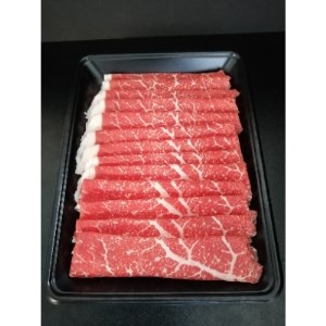 八雲牛 もも すき焼き用 300g_牛肉 定番 牛肉 大人気 牛肉 こだわりの 牛肉 おいしい 牛肉 美味しい 牛肉 家庭 牛肉 家族 ファミリー 牛肉 お弁当 牛肉 食卓 牛肉 夕飯 牛肉 国産 牛肉 八雲町 牛肉 八雲牛 牛肉 北海道 牛肉 道南 牛肉 すきやき 定番 すきやき 大人気 すきやき こだわりの すきやき おいしい すきやき 美味しい すきやき 家庭 すきやき 家族 ファミリー すきやき お弁当 すきやき 食卓 すきやき 夕飯 すきやき 国産 すきやき 八雲町 すきやき 八雲牛 すきやき 北