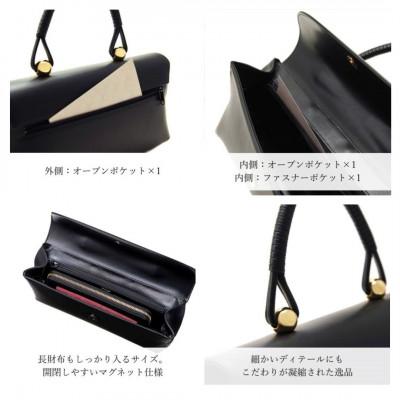 ふるさと納税 御代田町 【濱野皮革工藝のフォーマルバッグ】ロイヤルモデル　(ブラック×ゴールド金具) |  | 01