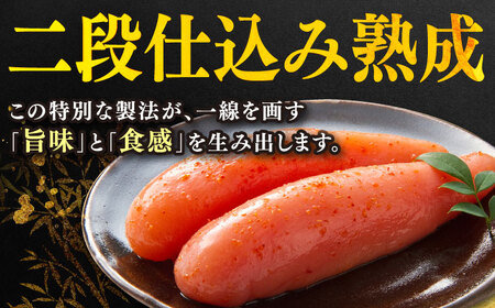 辛子明太子 500g [ABCY003] 無着色明太子 辛子明太子