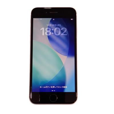 ふるさと納税 秦野市 iPhone SE2 【SIMフリー】 64GB 再生スマートフォン |  | 01