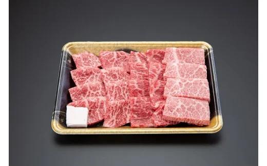 【山形牛】焼肉セット（モモ・カタ・カルビ）500g