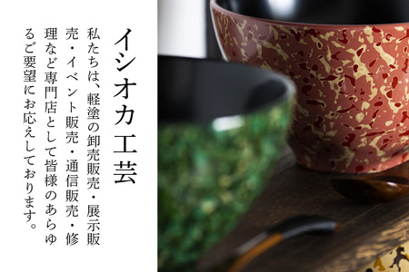 箸 箸置き りんご箸置き・箸 セット 唐塗 緑上・赤上 工芸品 漆器 津軽塗