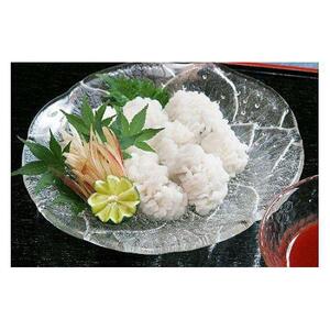 夏季限定 「天然鱧」冷凍 湯引き ハモ 約260g　（2～3人前）特製梅肉 辛味噌 付き