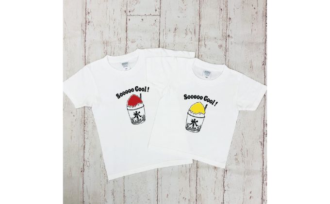2人兄弟姉妹でおそろい /かき氷 イエロー（小）×レッド（大）/ Tシャツ2枚組ギフトセット（80cm×90cm）
