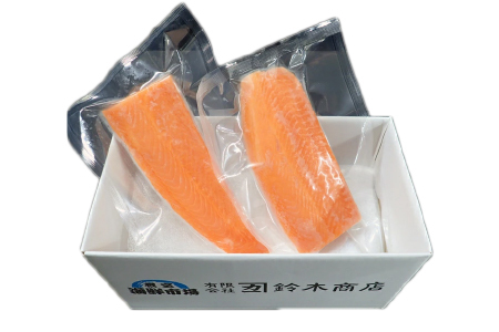 お刺身トラウトサーモン2P(計350～450g) G-14045