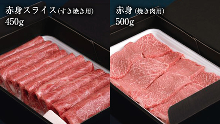 【定期便】【令和8年3月スタート】【全6回】『常陸牛』人気6か月堪能セット（6か月連続でお届け）  (茨城県共通返礼品)