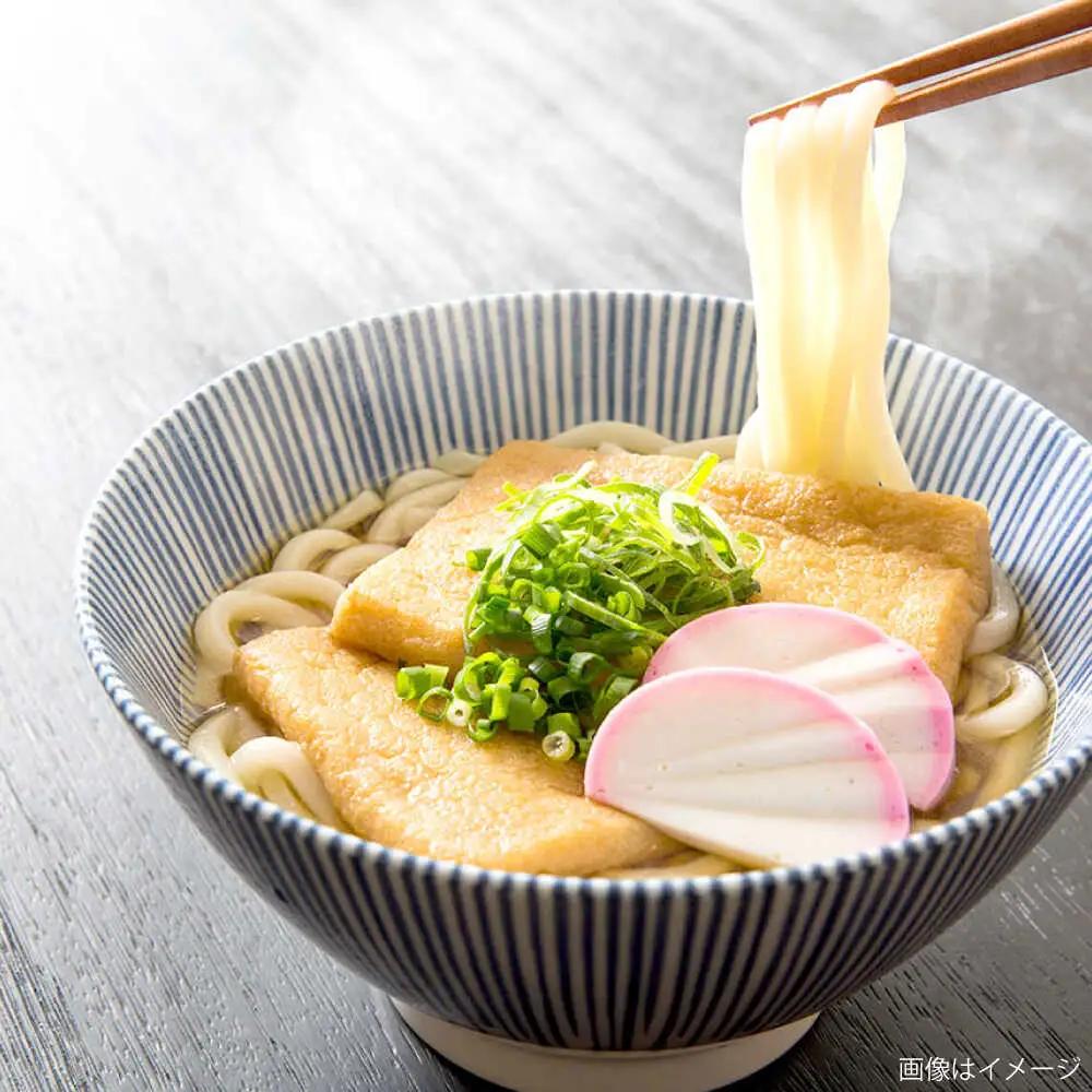 うどん 雲南の干しうどん(平麺) 250g×15袋  [AICE001] うどん