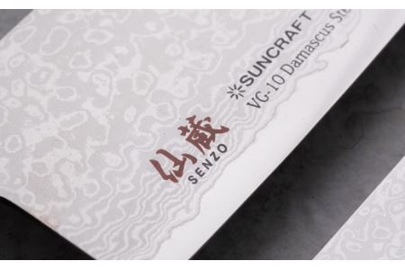 H50-35 ひねり八角柄 ダマスカス 三徳包丁+ペティセット【最長3ヶ月】を目安に発送