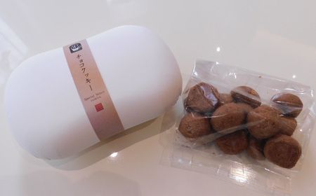 No.532 まゆ玉5種セット