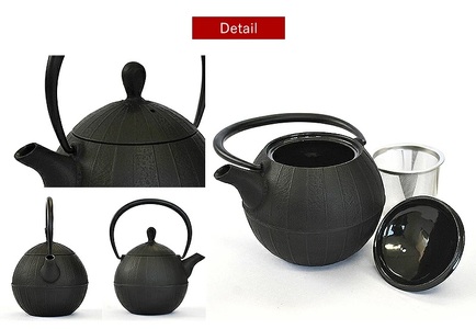  南部鉄器 ティーポット胡桃0.5L（ブラック）