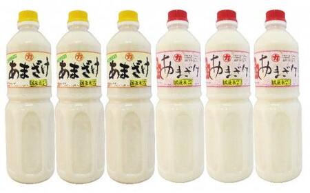 甘さまろやか／生姜入りあまざけセット　6本（1本1,000ml） [No.5220-0089]