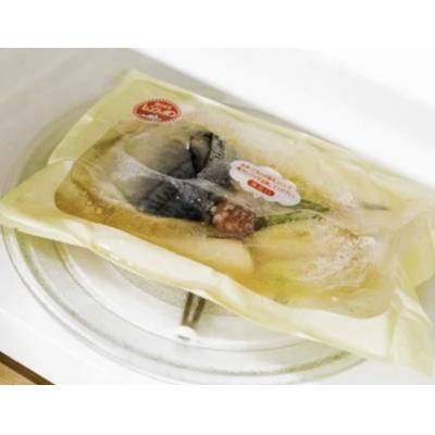 ふるさと納税 名取市 (改)レンジで簡単!閖上海鮮包み焼きセット |  | 02