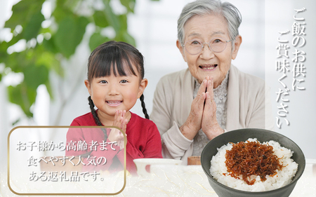 ちりめん 生姜 250g 冷凍 無添加 しらす 佃煮 ちりめん ごはん 米 おつまみ しらす しらすごはん お茶漬け おにぎり 海鮮 小魚