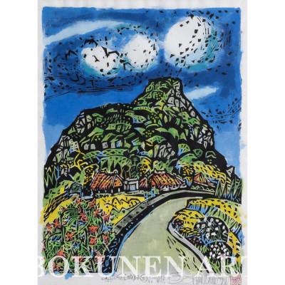 ふるさと納税 伊是名村 【名嘉睦稔・木版画】伊是名城跡 サイズ大 |  | 01