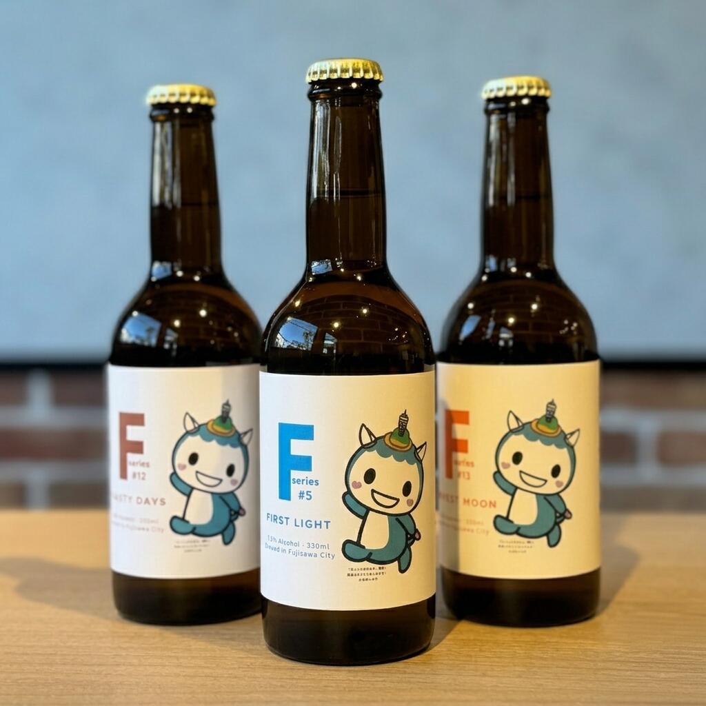 【ふるさと納税】 クラフトビール 3本 セット おまかせ ご当地 地元 クラフト Aura Brewing 地ビール 麦酒 瓶 晩酌 craft beer 麦芽 ホップ 酵母 苦み 甘み フレッシュ 香り 爽やか ロースト 食べ物以外 小分け 10000円 醸造 醸造所 直送 冷蔵 藤沢ビール 神奈川 湘南 藤沢