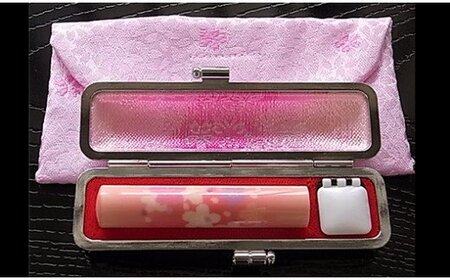 老舗はんこメーカーが作った、かわいいさくら満天のハンコセット [5839-1329] 黄