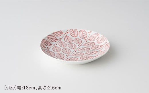 【波佐見焼】フォレッジホワイト プレート 4色セット【西山】【NISHIYAMAJAPAN】 [CB40]