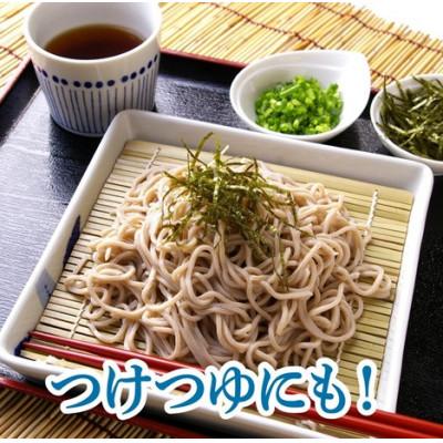 ふるさと納税 伊予市 【マルトモ】鰹節屋の昆布かつおつゆ 500ml(×4本)|A85 |  | 02