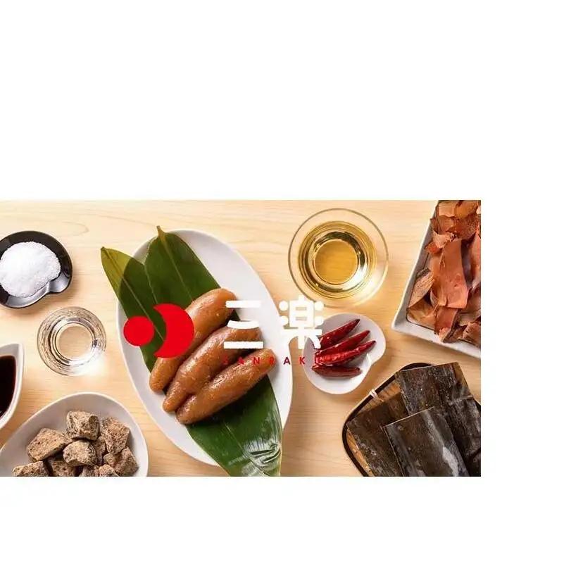 明太子 博多 無添加 辛子明太 きわめんたい 中辛切子 400g（100g×4） | ふるさと納税 明太子 めんたいこ 福岡市 明太 海鮮 ご飯 つまみ 冷凍 大容量 小分け 人気 おすすめ ランキン