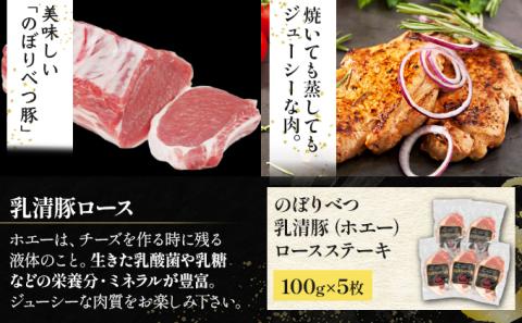 みんなでBBQ・焼肉セット[同月3品お届け]