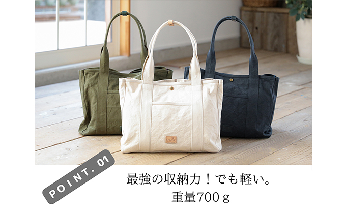 アーミーダック帆布大容量トートバッグ（L）日本製 ファッ