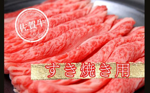 画像はイメージです。実際のお届けは1000g×12回。