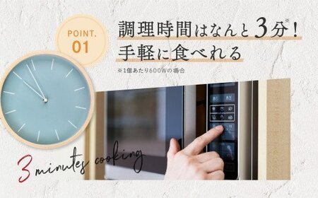 AB265.累計100万個突破キャンペーン！今だけプラス2個！大容量デミハンバーグ【150g×20個+2個】