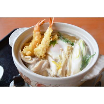 ふるさと納税 島原市 本格派和風だしの素 朝寝坊調味料(100g) 【長崎県産 天然素材 調味料】EE241 |  | 03