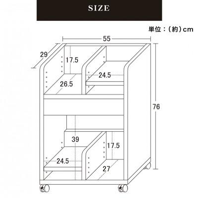 ふるさと納税 海南市 シンプル ランドセル収納ワゴン ナチュラル AKU101097702 |  | 01