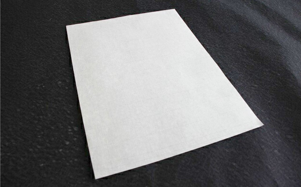 【西伝製紙】高級手漉書道半紙 1,000枚