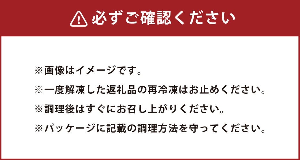 【訳あり】 出汁香る唐揚げ モモ ムネ ミックス 2.4kg （200g×12パック）　から揚げ からあげ 鶏から揚げ あごだし 冷凍