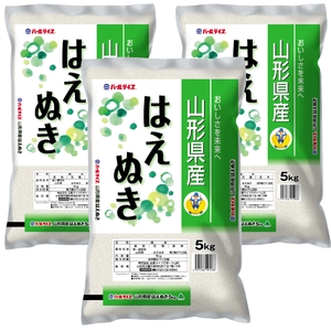 【令和7年産新米】JAおきたま「はえぬき」15kg_A183(R7)