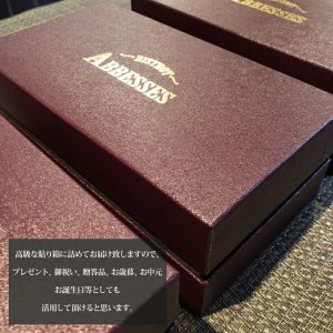 【隔月定期便】 Bistrot Abbesses(ビストロアベス)　チーズテリーヌ (500g/本) × 隔月4回【全4回配送】   （ 北海道 チーズ チーズテリーヌ スイーツ 人気 お取り寄せ ふ