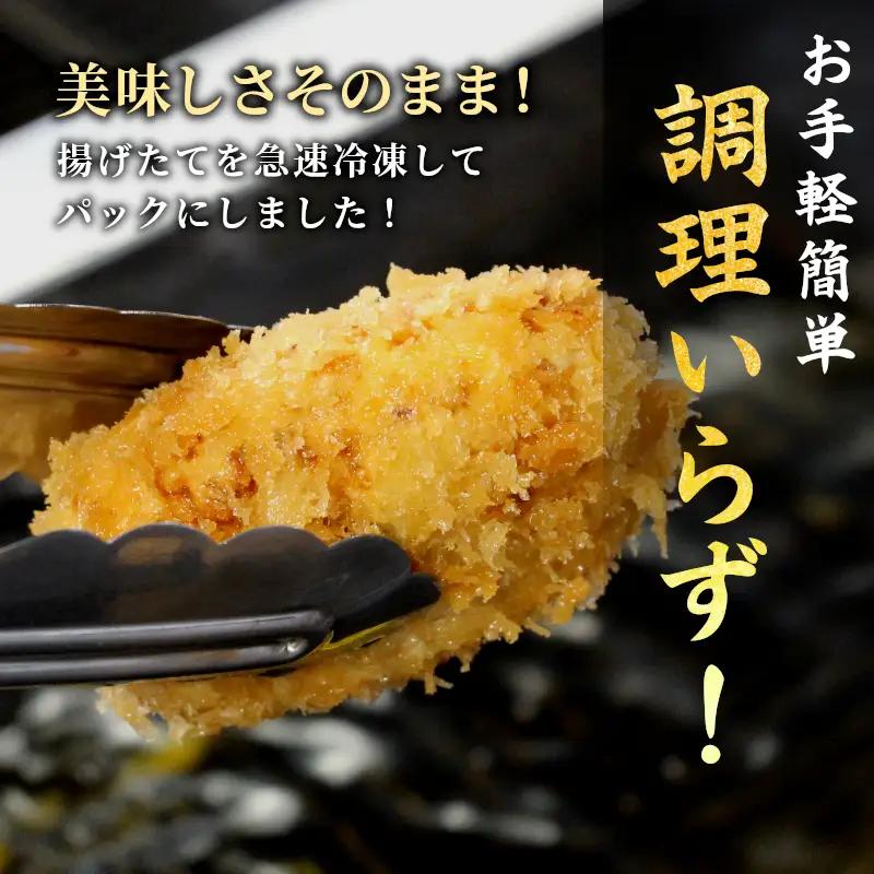 5等級 飛騨牛コロッケ 5個 牛肉 コロッケ 飛騨牛 ひだコロッケ レンジ 調理済み 温めるだけ 冷凍 コロッケ 粗びき 牛 牛肉 国産 おやつ おかず お弁当 惣菜 ご当地グルメ 東白川村 岐阜県 