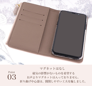 おしゃれ可愛いリボン付バイカラーケース [caless-03] (リボン×グレージュ×トープ)【ご利用の機種名を記載ください】[0763]