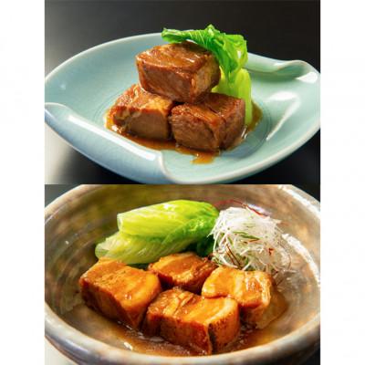 ふるさと納税 花巻市 花巻ブランド豚「白金豚の角煮(バラ肉・肩ロース肉)」各1食セット |  | 02