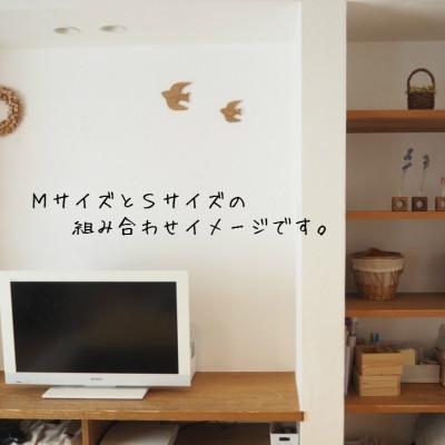 ふるさと納税 伊予市 オーク材の鳥のモチーフ　MサイズSサイズ2個セット　木製オーナメント |  | 01
