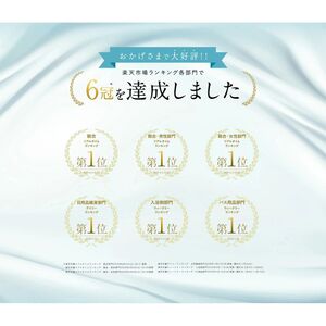入浴剤 水素入浴剤 H& 750g 30回分 入浴剤