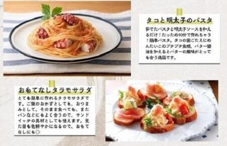 かねふく〈無着色〉樽入り辛子明太子450g【明太子 めんたいこ 辛子明太子 無着色 魚介類 家庭用 お取り寄せグルメ ご飯のお供 お取り寄せ お土産 九州 ご当地グルメ 取り寄せ グルメ】