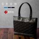 【ふるさと納税】豊岡鞄 GROW 育てる鞄 AGING TOTE for the Blue ブラック / トートバッグ メンズ A4ファイル対応 ビジネス バッグ