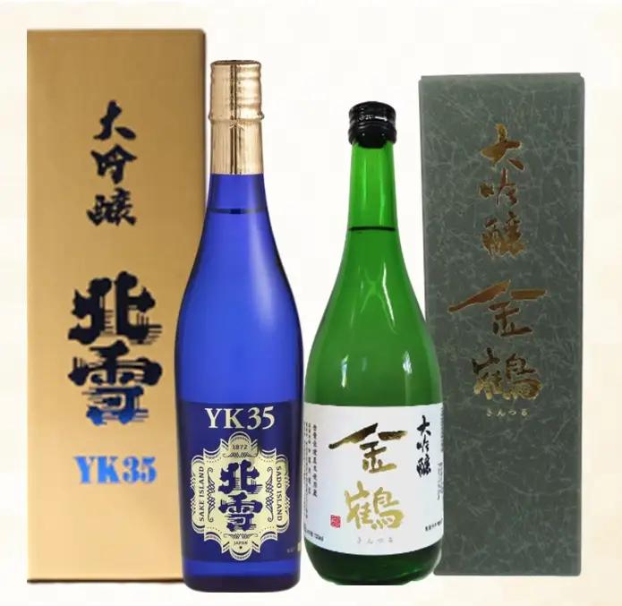 日本酒 北雪大吟醸YK35 金鶴大吟醸 720ml 2本| 新潟県 佐渡市