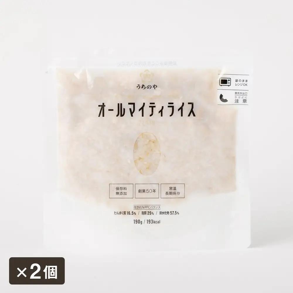 【レトルト】新しい主食のカタチ 日常常温食「うちのや」 オールマイティライス4個とうちのやカレー&ハヤシ 各2食分 レトルト