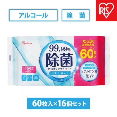 ふるさと納税 角田市 【60枚入×16個】除菌ができるウェットティッシュ アルコールタイプ