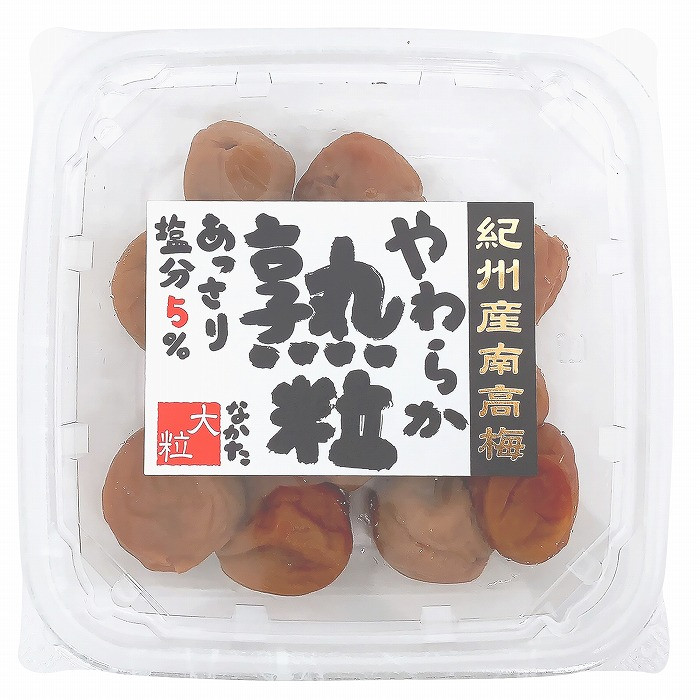 
【ご家庭用】紀州産南高梅 やわらか熟粒〈あっさり塩味〉260g×12パック入り
