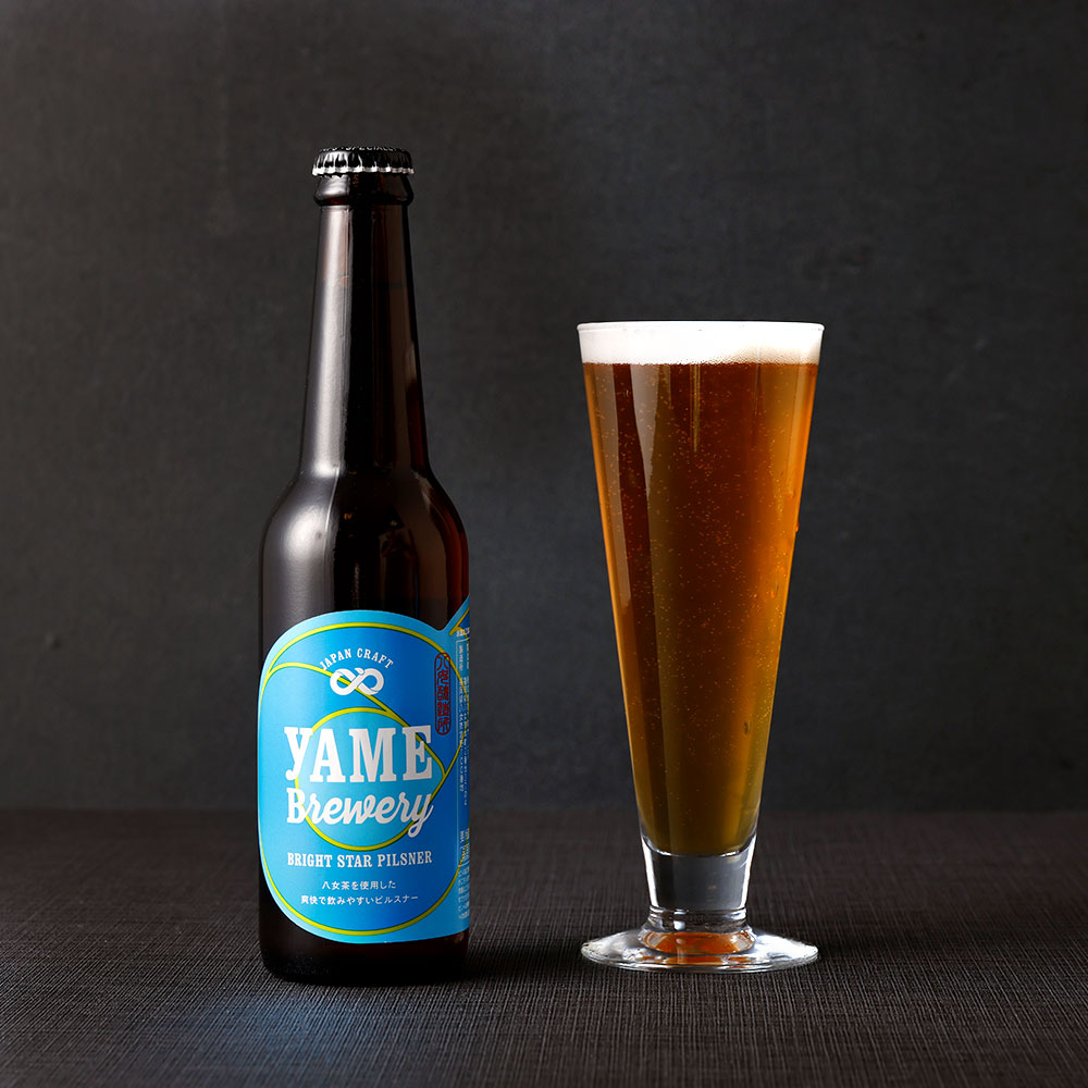 八女ブルワリー　ピルスナーセット＜6本入り＞ お酒 ビール 発泡酒 父の日 母の日 プレゼント