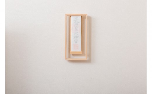 
            うかぶ神棚　角本体（桧材）【配送不可：沖縄・離島】
          