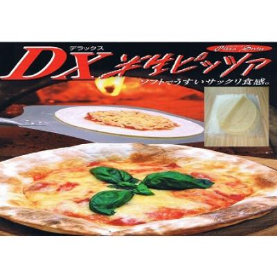 ふるさと納税 生駒市 Dx半生ピッツァお試し用　10枚(10枚×1袋) |  | 01