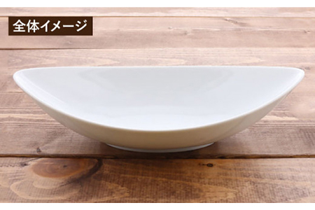 【美濃焼】CAFEリーフボウル 27cm ホワイト 4個セット【EAST table】皿 カレー皿 パスタ皿 おしゃれ [MBS041]