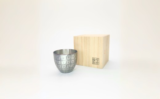 鎚起銅器 ぐい呑　クロコ・白銀（はくぎん） 鎚目模様 燕三条製 伝統工芸 日本工芸 金工 【110S122】